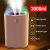 Air Humidifier Essential Oil Aroma Diffuser Double Nozzle With Coloful LED Light Ultrasonic Humidifiers Aromatherapy Diffuser