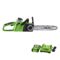 Best Partner 40V Max Lithium-Ion Brushless Cordless 14 inch Chain Saw