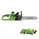 Best Partner 40V Max Lithium-Ion Brushless Cordless 14 inch Chain Saw
