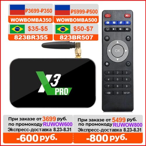 TV Box Android UGOOS X3 CUBE PRO PLUS